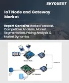表紙：IoTノードおよびゲートウェイの市場規模、シェア、成長分析：コンポーネント別、エンドユーザーアプリケーション別、地域別 - 業界予測（2026年～2033年）