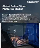 表紙：オンライン動画プラットフォーム市場規模、シェア、成長分析：コンポーネント別、アプリケーション別、エンドユース別、タイプ別、地域別- 業界予測2026-2033年