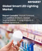 表紙：スマートLED照明市場規模、シェア、および成長分析：光源タイプ別、制御方法別、機能別、フォームファクター別、用途別、地域別－業界予測2026-2033年
