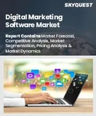 表紙：デジタルマーケティングソフトウェア市場規模、シェア、成長分析：コンポーネント別、導入形態別、組織規模別、業界別、地域別- 業界予測2026-2033年