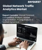 表紙：ネットワークトラフィック分析市場の規模、シェア、成長分析：コンポーネント別、導入形態別、組織規模別、エンドユーザー産業別、地域別- 業界予測2026-2033年