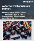 表紙：自動車用コネクタ市場規模、シェア、成長分析：製品タイプ別、車両タイプ別、用途別、エンドユーザー別、地域別－業界予測2026-2033年