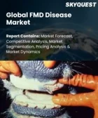 表紙：口蹄疫（FMD）市場規模、シェア、成長分析：ワクチンタイプ別、動物種別、流通経路別、地域別－業界予測2026-2033年