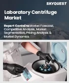 表紙：実験用遠心分離機市場規模、シェア、成長分析：製品タイプ別、モデルタイプ別、ローター設計別、用途別、アプリケーション別、エンドユーザー別、地域別- 業界予測2026-2033年