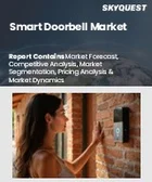 表紙：スマートドアベル市場規模、シェア、成長分析：コンポーネント別、タイプ別、流通チャネル別、エンドユース別、地域別- 業界予測2026-2033年