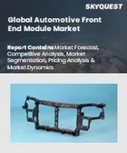 表紙：自動車用フロントエンドモジュール市場規模、シェア、成長分析：コンポーネント別、車種別、材質別、地域別－業界予測2026-2033年