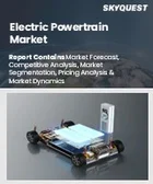 表紙：電気パワートレイン市場規模、シェア、および成長分析：コンポーネント別、推進方式別、車両タイプ別、統合タイプ別、車両クラス別、地域別－業界予測2026-2033年