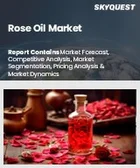 表紙：ローズオイル市場規模、シェア、成長分析：製品タイプ別、原料別、価格帯別、用途別、流通経路別、地域別- 業界予測2026-2033年