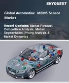 表紙：自動車用MEMSセンサー市場規模、シェア、成長分析：製品別、出力別、インターフェース別、パッケージ別、用途別、地域別－業界予測2026-2033年