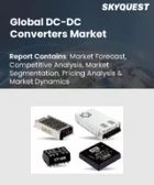 表紙：DC-DCコンバータの市場規模、シェア、成長分析：業界別、フォームファクタ別、入力電圧別、出力電圧別、出力電力別、出力数別、製品タイプ別、地域別 - 業界予測（2026年～2033年）