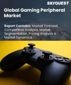 表紙：ゲーミング周辺機器市場規模、シェア、成長分析：製品別、デバイス別、タイプ別、流通チャネル別、地域別- 業界予測2026-2033年