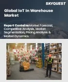 表紙：倉庫向けIoT市場規模、シェア、成長分析：ソリューション別、デバイス別、企業規模別、用途別、エンドユーザー別、地域別- 業界予測2026-2033年