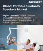 表紙：ポータブルBluetoothスピーカー市場規模、シェア、成長分析：製品タイプ別、接続方式別、カテゴリー別、流通チャネル別、地域別－業界予測2026-2033年