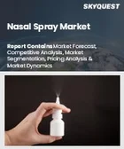 表紙：鼻用スプレー市場規模、シェア、成長分析：製品タイプ別、剤形別、容器デザイン別、治療分野別、処方/入手可能性別、用途別、地域別- 業界予測2026-2033年