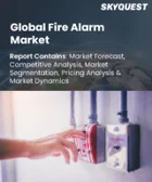 表紙：火災警報器市場の規模、シェア、成長分析：製品別、検知器別、警報タイプ別、用途別、地域別－業界予測2026-2033年