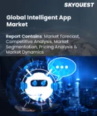 表紙：インテリジェントアプリ市場規模、シェア、成長分析：タイプ別、プロバイダー別、サービス別、ストアタイプ別、導入モード別、業界別、地域別－業界予測2026-2033年