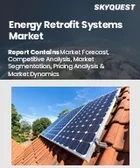 表紙：エネルギー改修システム市場規模、シェア、成長分析：製品別、タイプ別、用途別、地域別－業界予測2026-2033年