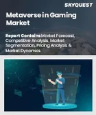 表紙：ゲームにおけるメタバースの市場規模、シェア、成長分析：コンポーネント別、技術別、ゲームジャンル別、地域別－業界予測 2026-2033年