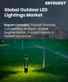 表紙：屋外用LED照明市場規模、シェア、成長分析：タイプ別、設置方法別、提供形態別、販売チャネル別、用途別、地域別－業界予測（2026-2033年）