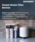 表紙：浄水器市場規模、シェア、成長分析：製品タイプ別、カテゴリー別、用途別、地域別- 業界予測2026-2033年