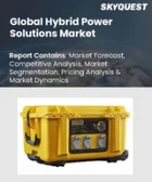 表紙：ハイブリッド電源ソリューション市場規模、シェア、成長分析：タイプ別、容量別、接続性別、エンドユーザー別、地域別－業界予測2026-2033年