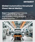 表紙：自動車構造用板金市場の規模、シェア、成長分析：種類別、材質別、用途別、地域別－業界予測2026-2033年