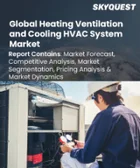 表紙：暖房・換気・空調（HVAC）システム市場規模、シェア、成長分析：設備別、用途別、地域別－業界予測2026-2033年