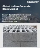 表紙：中空コンクリートブロック市場規模、シェア、および成長分析：製品別、用途別、流通経路別、地域別－業界予測2026-2033年