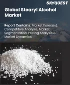 表紙：ステアリルアルコール市場規模、シェア、成長分析：グレード別、形態別、用途別、エンドユーザー産業別、地域別- 業界予測2026-2033年