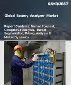 表紙：バッテリーアナライザー市場規模、シェア、および成長分析：種類別、電池タイプ別、エンドユーザー別、地域別－業界予測2026-2033年