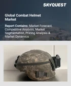 表紙：戦闘用ヘルメット市場規模、シェア、および成長分析：製品タイプ別、材質別、流通チャネル別、地域別－業界予測2026-2033年