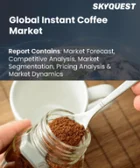 表紙：インスタントコーヒー市場規模、シェア、成長分析：包装別、種類別、生産技術別、流通経路別、地域別－業界予測2026-2033年