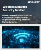 表紙：ワイヤレスネットワークセキュリティ市場規模、シェア、および成長分析：コンポーネント別、導入形態別、企業規模別、エンドユース別、地域別－業界予測2026-2033年
