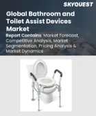表紙：浴室・トイレ補助器具市場規模、シェア、成長分析：製品タイプ別、材料別、機構別、デザイン別、流通チャネル別、用途別、地域別－業界予測（2026～2033年）