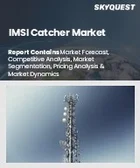 表紙：IMSIキャッチャー市場規模、シェア、成長分析：周波数帯域別、技術別、用途別、導入形態別、エンドユーザー別、地域別- 業界予測2026-2033年
