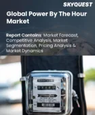 表紙：PBH（Power-By-the-Hour）市場の規模、シェア、成長分析：サービスタイプ別、設備タイプ別、プラットフォーム別、サブスクリプションモデル別、用途別、最終用途産業別、地域別-業界予測（2026～2033年）