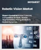 表紙：ロボットビジョン市場規模、シェア、成長分析：コンポーネント別、タイプ別、用途別、エンドユーザー別、地域別－業界予測2026-2033年