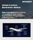 表紙：航空ブロックチェーン市場規模、シェア、成長分析：機能別、導入形態別、用途別、エンドユーザー別、地域別－業界予測2026-2033年