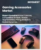 表紙：ゲーミングアクセサリー市場規模、シェア、成長分析：製品別、プラットフォーム別、用途別、流通チャネル別、地域別－業界予測2026-2033年