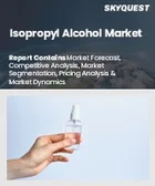 表紙：イソプロピルアルコール市場規模、シェア、および成長分析：純度レベル別、用途別、エンドユーザー別、製造方法別、地域別－業界予測2026-2033年