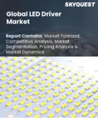 表紙：LEDドライバ市場規模、シェア、成長分析：構成部品別、照明器具別、用途別、エンドユーザー別、地域別－業界予測2026-2033年