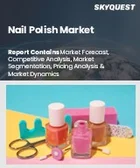 表紙：ネイルポリッシュ市場規模、シェア、成長分析：製品別、流通チャネル別、価格帯別、消費者グループ別、地域別－業界予測2026-2033年