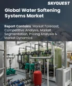 表紙：軟水化システム市場規模、シェア、成長分析：軟水器タイプ別、種類別、運用別、プロセス別、エンドユーザー別、地域別－業界予測2026-2033年
