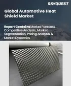 表紙：自動車用ヒートシールド市場規模、シェア、成長分析：製品タイプ別、機能別、材質タイプ別、地域別- 業界予測2026-2033年