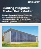 表紙：建築物一体型太陽光発電（BIPV）市場規模、シェア、成長分析：技術別、用途別、最終用途別、地域別－業界予測2026-2033年
