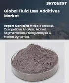 表紙：流体損失添加剤市場規模、シェア、および成長分析：材料タイプ別、製品タイプ別、用途別、地域別－業界予測2026-2033年
