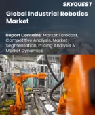 表紙：産業用ロボット市場規模、シェア、成長分析：タイプ別、ペイロード別、地域別－業界予測（2026～2033年）