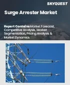 表紙：サージアレスタ市場の規模、シェア、成長分析：タイプ別、電圧別、クラス別、用途別、エンドユーザー別、地域別－業界予測（2026～2033年）