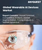 表紙：ウェアラブルAIデバイスの市場規模、シェア、成長分析：製品別、操作別、用途別、地域別－業界予測2026-2033年