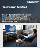 表紙：テレビの市場規模・シェア・成長分析 (種類別、画面サイズ別、解像度別、価格帯別、エンドユーザー別、地域別)：産業予測 (2026～2033年)